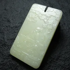 2026年最新】古玉の人気アイテム - メルカリ