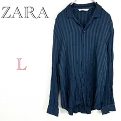 ZARA ザラ【L〜XL】ストライプシャツ 長袖　大きいサイズ