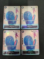 【ワンピース】ラブーン SR パラレル EB01-048 4枚セット