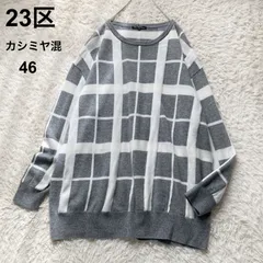 23区 ニジュウサンク カシミヤ混 クルーネックニット セーター プルオーバー チェック 格子柄 グレー ホワイト レディース 大きいサイズ 46サイズ 3L 4L相当 羊毛 カシミヤ 通勤 オフィス お出かけ 上質 体型カバー