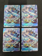 【ワンピース】トラファルガー・ロー R パラレル OP07-047 4枚セット 応募者全員サービス