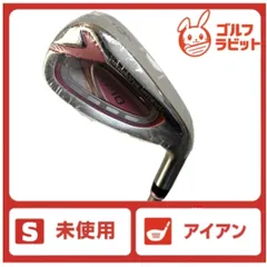 2026年最新】ゼクシオ レディース アイアン ボルドーの人気アイテム