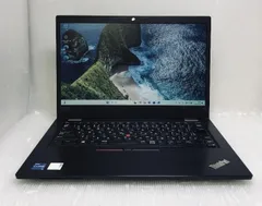 ★[Windows 11] 第11世代CPU搭載 NVMe  Lenovo ThinkPad L13 (Core i5-1135G7 2.4GHz/8GB/SSD 256GB/Webカメラ/Wi-Fi)