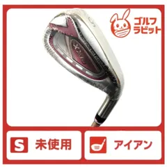 2026年最新】ゼクシオ レディース アイアン ボルドーの人気アイテム