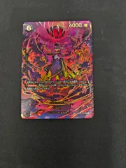 【ワンピース】サボ SR SP PRB02-014  EB04 エッグヘッドクライシス