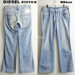 DIESEL　ディーゼル　RYOTH-N　W84cm / W30 / XL　ブーツカットデニム　ワイド　アイスブルー　ビッグサイズ　レディース