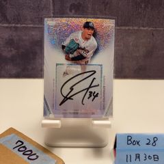 問*屋様 10枚限定 BBM 2024 GLORY 石川昂弥 直筆サインカード - メルカリ