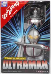 ブルマァク ユートム ミニソフビ 美品 マーミット エクスプラス 