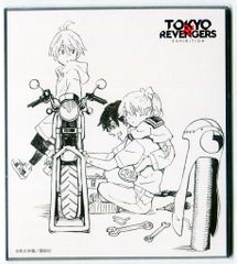 東京リベンジャーズ ミニ色紙 佐野家 - メルカリ