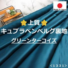 Item thumbnail for item 574927bc-0016-47e1-951d-bdf990cd50b0