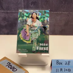 2026年最新】鶴嶋乃愛 サインの人気アイテム - メルカリ