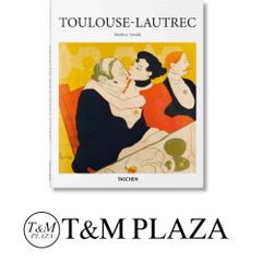 ぼくのなつやすみ美術館: Summer Holiday20th Century 草薙; 綾部 和