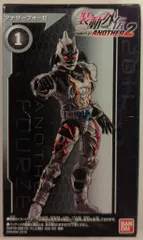 バンダイ 装動外伝 仮面ライダージオウ ANOTHER2 仮面ライダージオウ アナザーフォーゼ 1