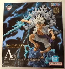 BANDAI SPIRITS 一番くじ ワンピース EX 悪魔を宿す者達 vol.3 A賞 モンキー・D・ルフィ ギア5 魂豪示像