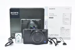 2026年最新】sony rx100 中古の人気アイテム - メルカリ