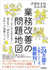 脳・神経―成人看護学＜7＞ (系統看護学講座 専門分野II)／井手 隆文