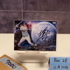 bbm 2026 惜別 中田翔 直筆サインカード /30 シリ ファイターズ - メルカリ