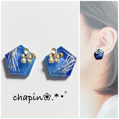（ 1039 ） カボション ニュアンス レジン ピアス イヤリング