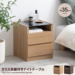 unico TOVE(トーヴ) サイドチェスト W450 訳あり - メルカリ