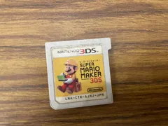 Super Mario Maker 3DS