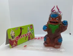 M1号 ミクラス 貯金箱 マルサン 復刻 怪獣 レトロ ソフビ 