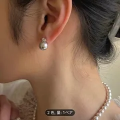 t86 【大人上品】一粒パール×ビジュー イヤリング グレー／ホワイト シンプル フォーマル対応