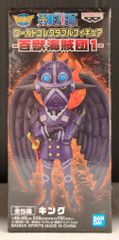 BANDAI SPIRITS WCF 원피스 백수 해적단 1 킹