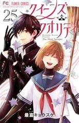 Item thumbnail for item 4d326aeb-6349-4838-b68d-8ecad988406a