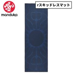 新品 ヨガマット ユミコア ヨガワークス yumicore yoga works - メルカリ