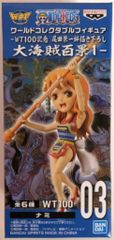 ONE PIECE ビジュアルアドベンチャー ナミドリーム 25番 | Mercari