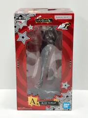 29.【未開封】A賞 主人公 フィギュア 一番くじ ペルソナ5 ザ・ロイヤル【併売品】