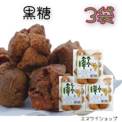s-⑱ 沖縄 【とり皮 20袋】セット お菓子 おつまみ おやつ 珍味 お土産 s-⑱ 沖縄 【とり皮 3袋】セット お菓子 おつまみ おやつ 珍味 お土産