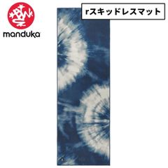 新品 ヨガマット ユミコア ヨガワークス yumicore yoga works - メルカリ