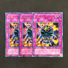 デュエルマスターズ 母なる聖域 プロモ 4枚まとめ売り - メルカリ