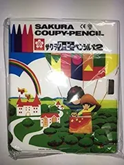 【中古】サクラ クーピーペンシル12色 ソフトケース