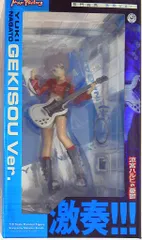 マックスファクトリー 長門有希 激奏Ver 涼宮ハルヒの憂鬱