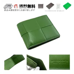 BOTTEGA VENETA ボッテガ ヴェネタ 財布 カセット ウォレット カード 2つ折り イントレ イタリア製 新品 ★ 3139 AVOCADO GREEN K813-AG..