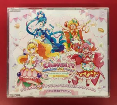 アニメCD デリシャスパーティ プリキュアLIVE2022 スペシャルCD いただきますParty