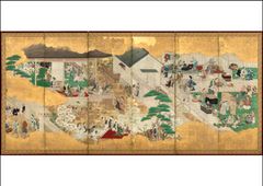 美濃和紙店 「山根」ハッピーセット「花鳥」「平安絵巻」商売繫盛:開運