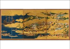 美濃和紙店 「山根」ハッピーセット「花鳥」「平安絵巻」商売繫盛:開運