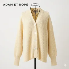 ADAM ET ROPÉ アダムエロペ ワッフル編み ニットカーディガン F アイボリー オーバーサイズ