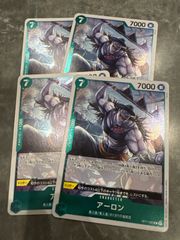 MTG】元ソルジャー、クラウド エクスカリバーⅡ foil - メルカリ