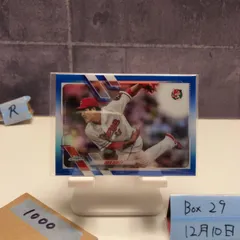 2026年最新】九里 サインの人気アイテム - メルカリ