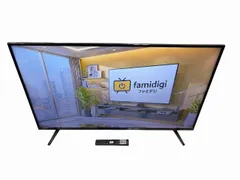 2026年最新】4 型 対応 ハイセンス 50 型 テレビの人気アイテム - メルカリ