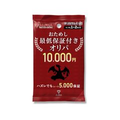 Item thumbnail for item 7022fc09-fac0-4d38-ad6f-89207eb0d373