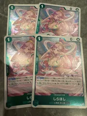 しらほし R OP11-030　緑　4枚セット