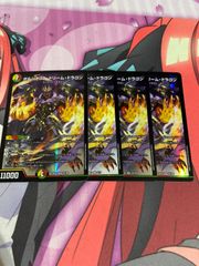 ドラゴンボールフュージョンワールド ベジット パラレル FS09-16