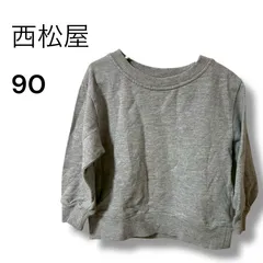a1988 西松屋 キッズ トレーナー 90 グレー 長袖 シンプル