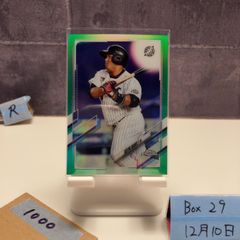 ② M!LK 塩﨑太智 直筆 サイン入り CD、カード コーヒーが飲めません