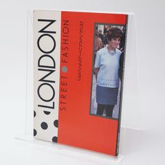 ヴィンテージ 雑誌STREETストリート初期ファッション パリコレ